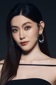 Chanya Thitisakyothin