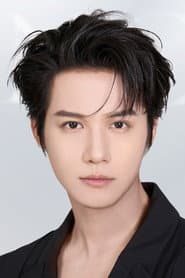 Zheng Yecheng