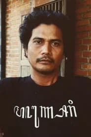 Ibnu "Gundul" Widodo