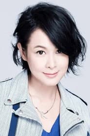 René Liu