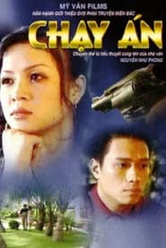 Chạy Án