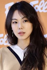 Kim Min-hee