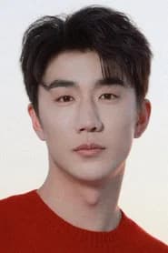 Li Junxian
