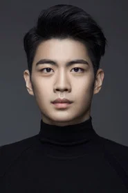 Su Yiyang