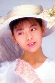 Yoko Minamino