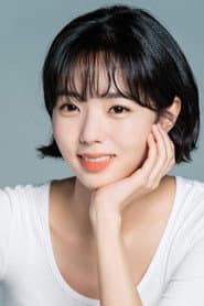 Chae Soo-bin