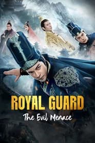 Royal Guard: The Evil Menace
