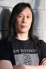 Herman Yau