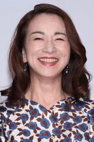 Mieko Harada