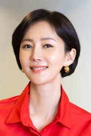 Yum Jung-ah