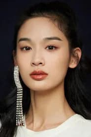 Qu Jingjing