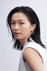 Nana Eikura