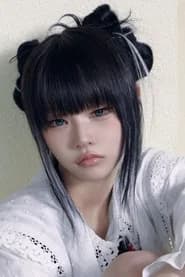 Kim Do-yi