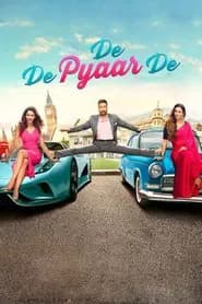 De De Pyaar De