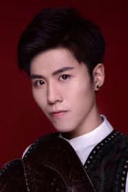 Song Jing Qi