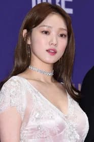 Lee Sung-kyung