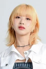 ADORA