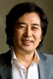 Baek Yoon-sik