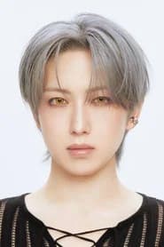 Fuma
