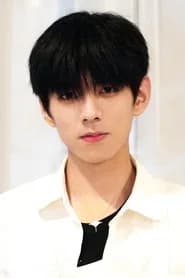 Wang Nian Jiang Cheng