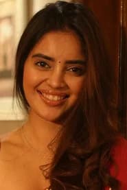 Kushitha Kallapu