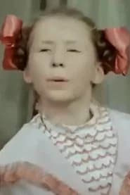 Lena Aleksandrova