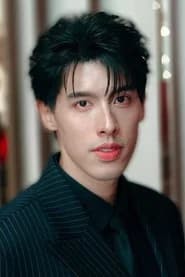 Natchanon Puvanont