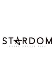 Stardom on Stardom World