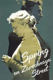 Spring on Zarechnaya Street