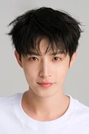 Wang Zuyi