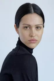 Amelia Gray
