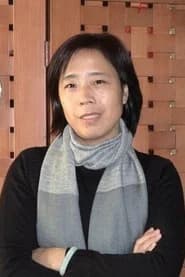 Miao Yue