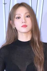 Lee Sung-kyung