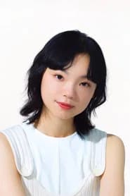 Kotone Furukawa
