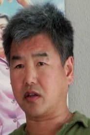 Curtis Choy