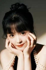 Huang Hai Xin