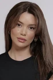 Seray Kaya