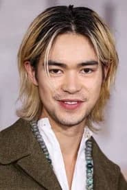 Sky Yang