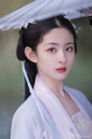 Zhao Qing