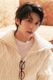 Song Yifan