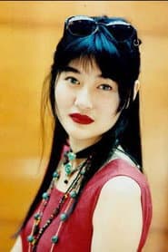 Pauline Chan Bo-Lin