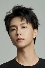 Li Hongyu