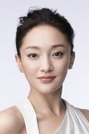 Zhou Xun