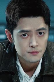 Fu Xinbo