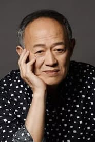 King Shih-chieh