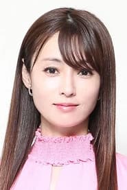 Kyoko Fukada