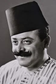 Nasri Shamseddine