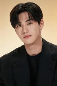 Hong Min-gi