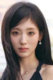 Xing Fei