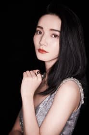 Dai Si